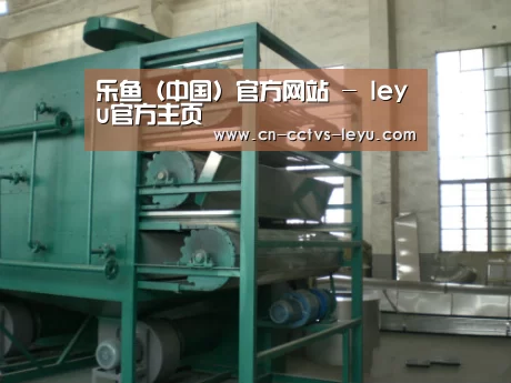 产品名称四(图1) 产品名称四(图1)