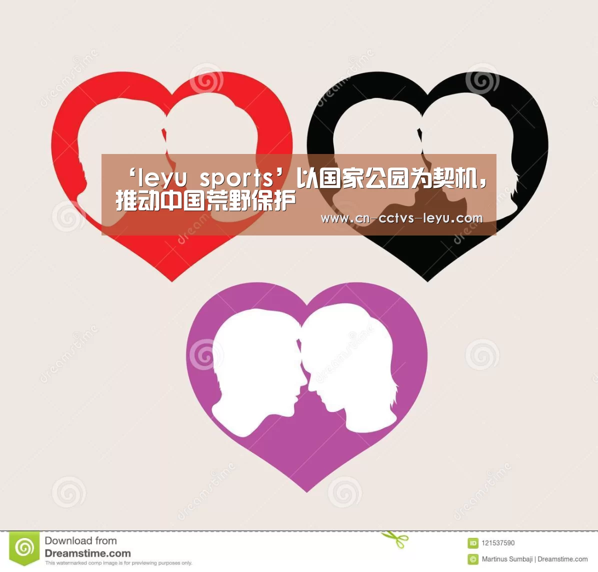乐鱼VIP注册app下载