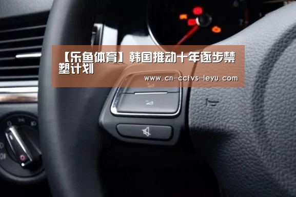 登录入口