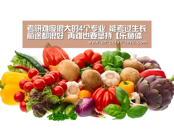 乐鱼VIP注册app下载