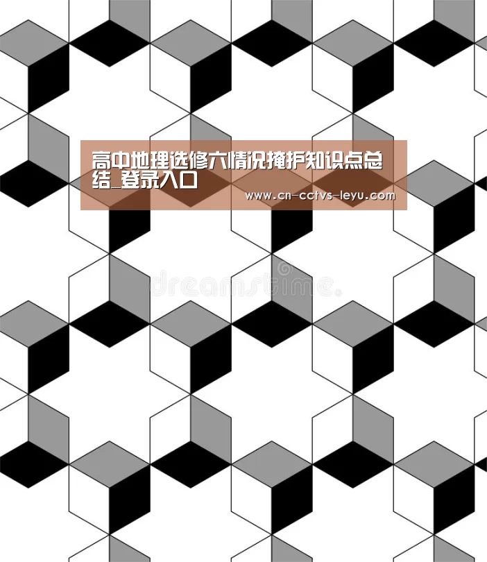 登录入口