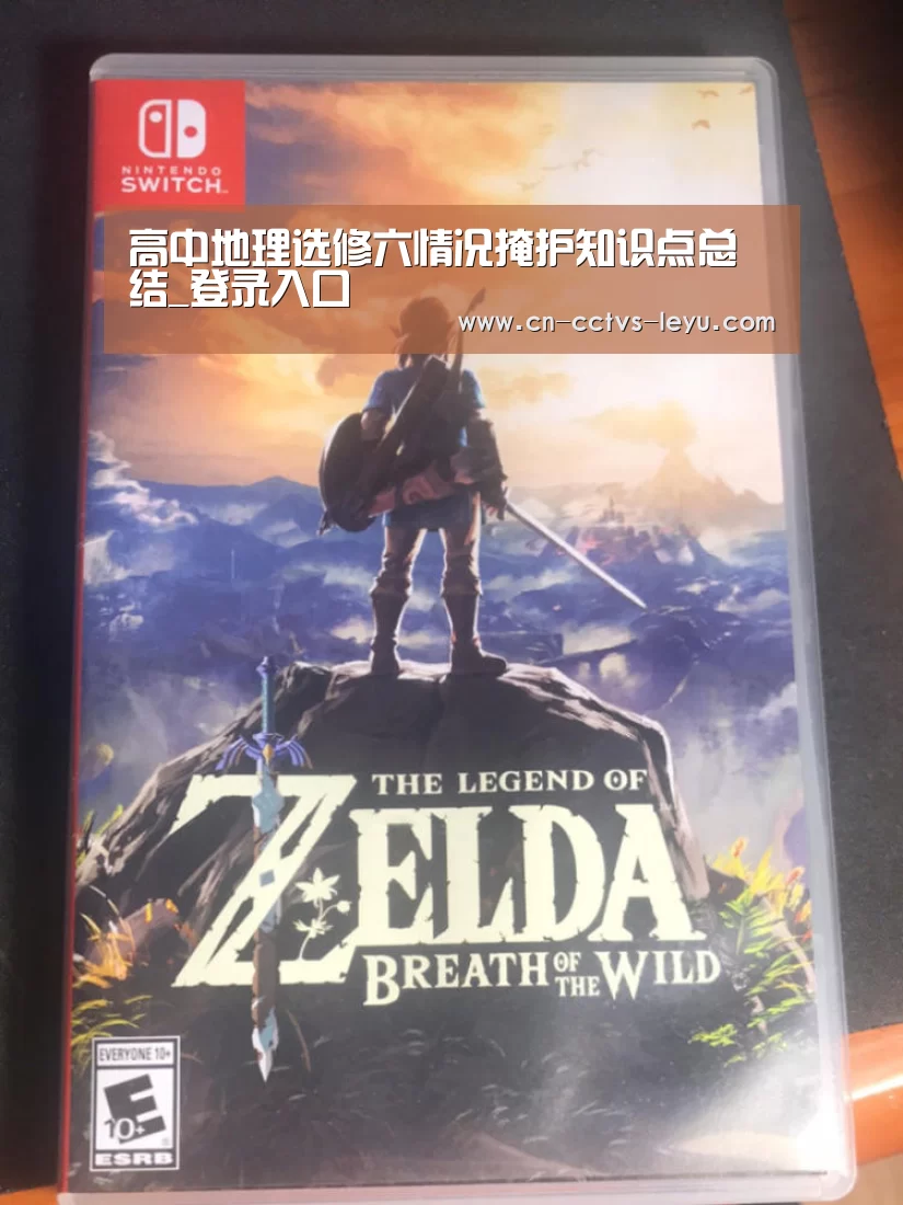 乐鱼体育