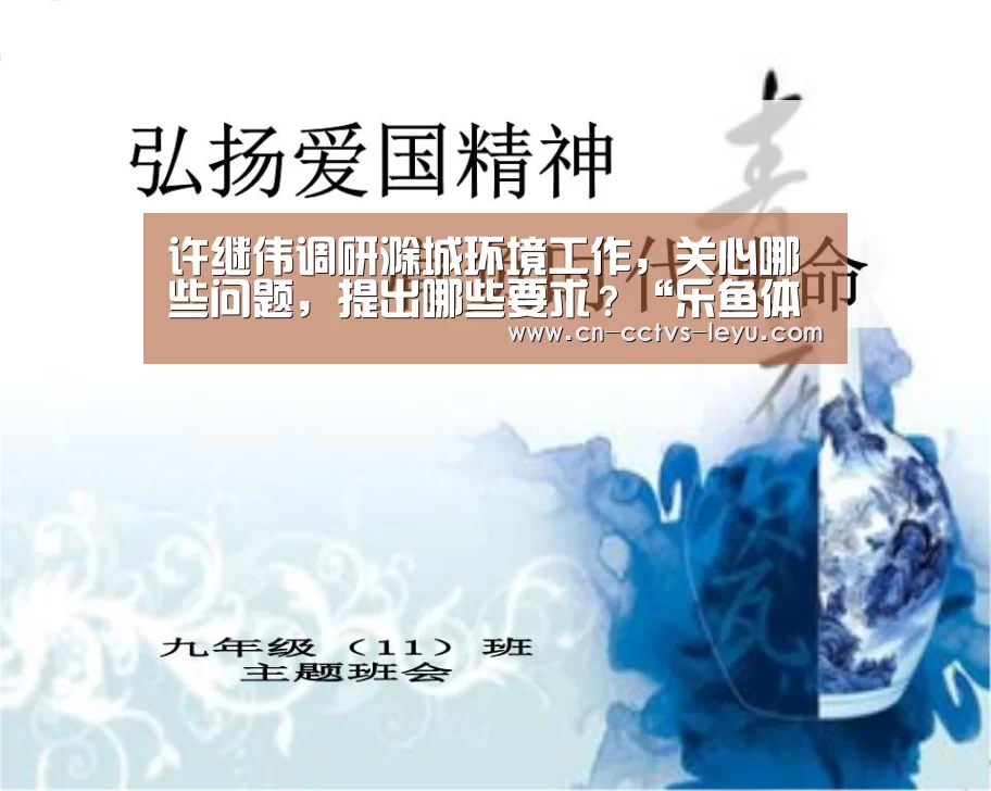 登录入口