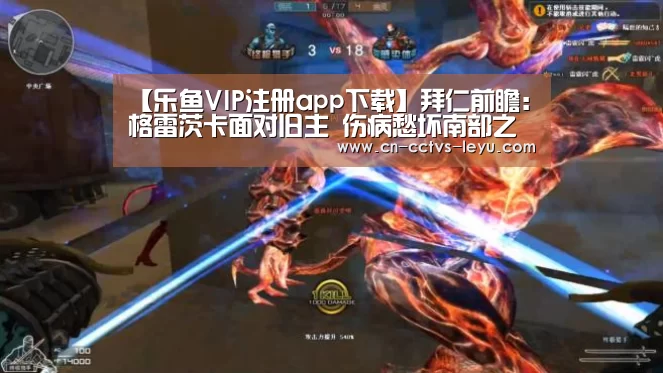 登录入口