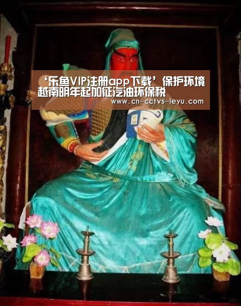 登录入口