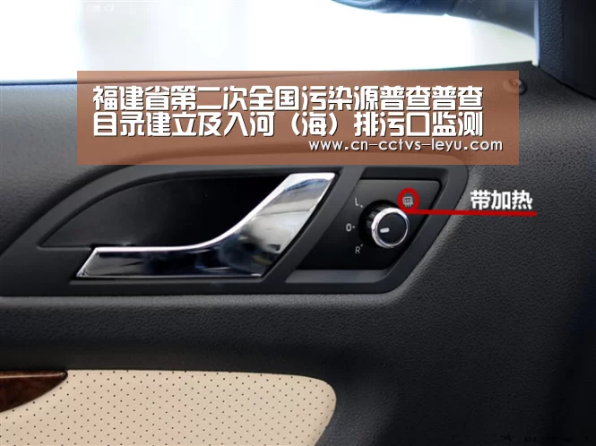 登录入口