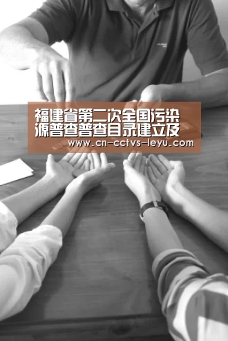 登录入口
