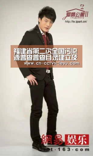 乐鱼VIP注册app下载