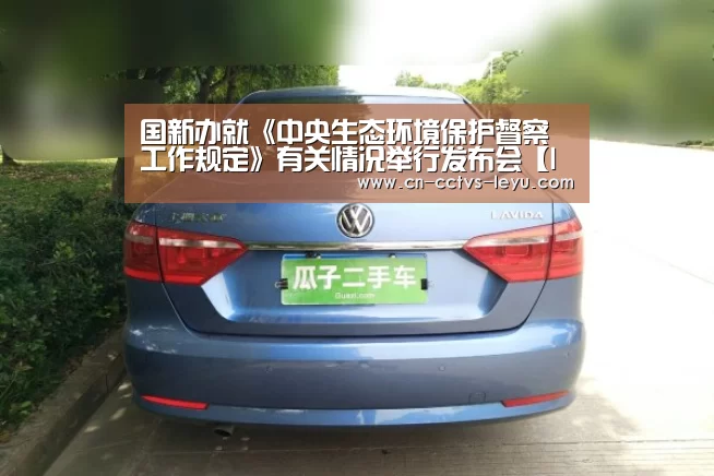 乐鱼体育
