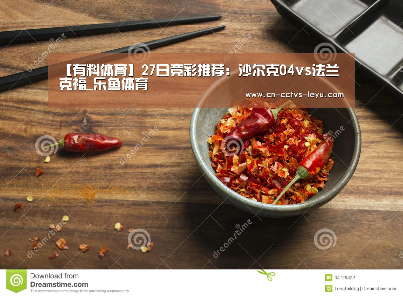 登录入口