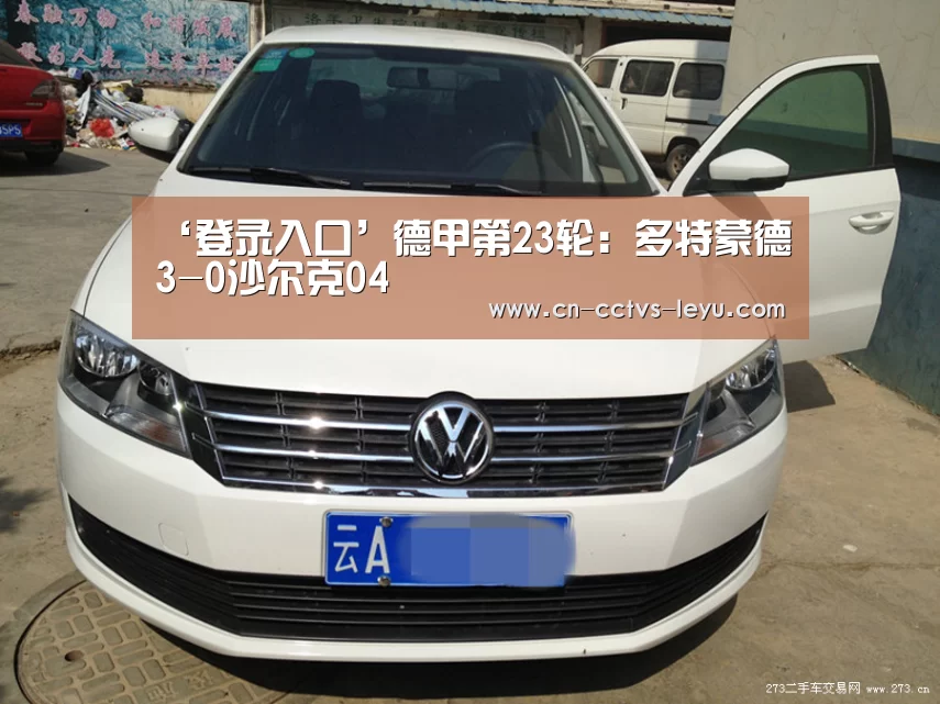 乐鱼体育